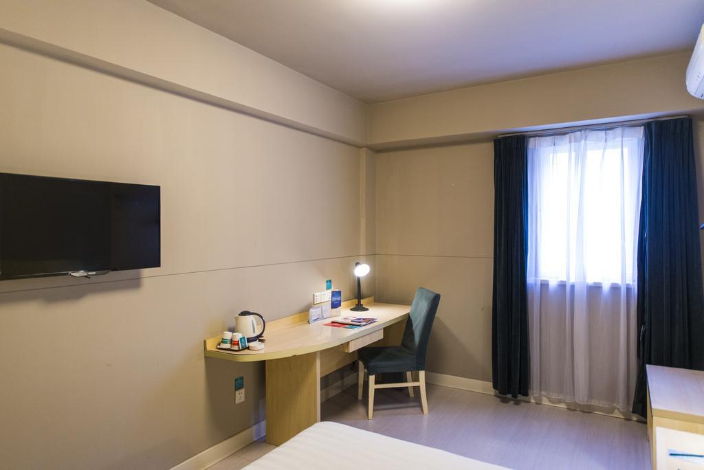 Jinjiang Inn Nanjing Zhujiang Road North Xiaoying Road Экстерьер фото