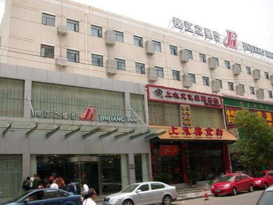 Jinjiang Inn Nanjing Zhujiang Road North Xiaoying Road Экстерьер фото