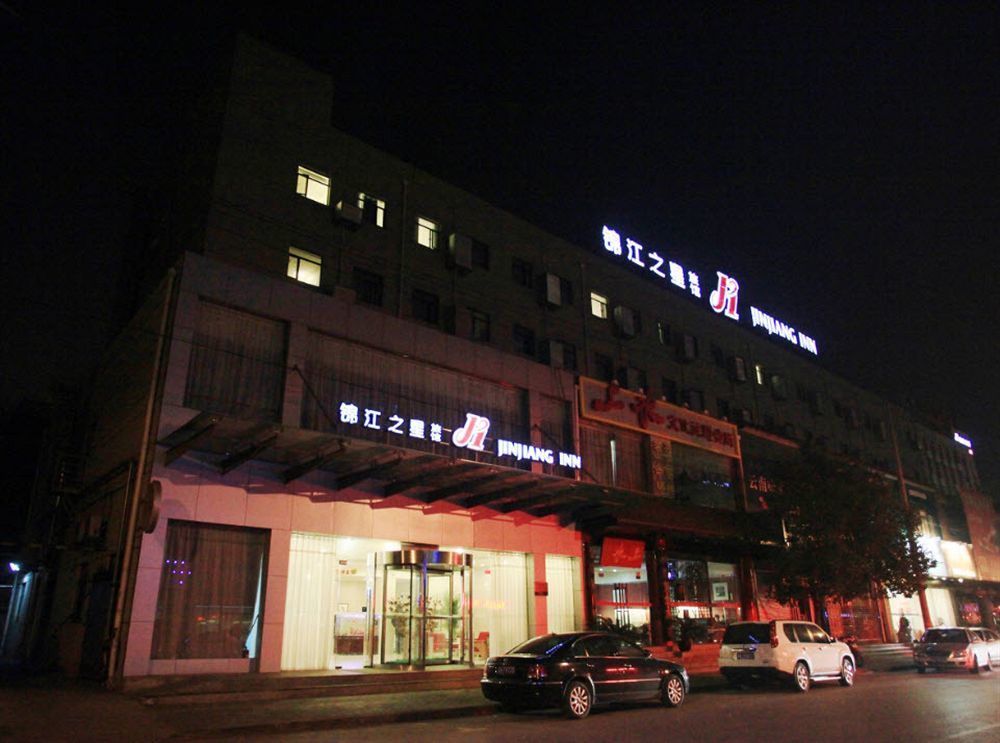 Jinjiang Inn Nanjing Zhujiang Road North Xiaoying Road Экстерьер фото